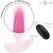 INTENSE ROSS Pink Intimate Plug 10 Vibration Modes Remote 11cm