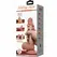 Pretty Love Sliding Skin Series Model - Brown, Suction Base, 19.4 cm