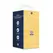 Loveline Smooth Bullet Sunpac Yellow - Compact Vibration Device