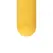Loveline Smooth Bullet Sunpac Yellow - Compact Vibration Device