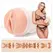Fleshlight Girls Emma Hix Syrup Signature Intimni Uređaj Bež