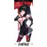 Fleshlight Fantasy Lilith Fukumoto Shokushu Sleeve Bež 25cm