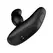 Nexus Revo Stealth App Enabled Black - Rotirajući model za prostatu, 95mm
