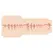 Fleshlight Vanna Bardot Dopamine Intimate Machine Svetli Ton 24.8cm