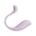 Svakom Phoenix Neo 2 Aplikacijom Kontrolisan Bullet Vibrator Lavender, USB Punjiv