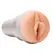 Fleshlight Girls Blake Blossom Bombshell Intimni Uređaj Bež