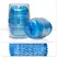 Fleshlight Quickshot Alien Blue Compact Intimate Device