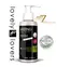 Lovely Lovers Extreme Fisting Gel 150ml - Formula za dugotrajno klizanje