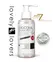 Lovely Lovers CHOCORAL Lubrikant sa ukusom čokolade i efektom zagrevanja 150ml
