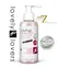 Lovely Lovers Oralni gel aroma višnje lizalice nežno zagrevanje 150ml