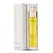 MAGNETIFICO Oriental Aromatic Premium masažno ulje 50ml Vegansko staklena boca