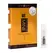 Lovely Lovers BeMine 2ml Džepni Muški Parfem sa I-L-Molecules Formula