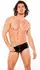 Allure Wet Look Shorts One Size - Glossy Black Finish, Unisex Fit