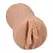 Doc Johnson Kylie Rocket ULTRASKYN Intimate Stroker Vanilla