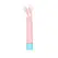 Loveline Mini Rabbit Arctic Blue USB Punjenje Kompaktni Model