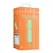 Loveline Ribbed Mini Intimni Uređaj USB Punjenje Spring Sage 11.5 cm