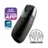 Satisfyer Men Vibration+ Connect App Intimate Device Black