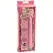 Doc Johnson Velvet Desire 18 cm Roza Multi-Brzina Vodootporni Intimni Uređaj