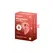 Satisfyer Magnetic Deep Pulse Terracotta - Air Pulse System, Waterproof
