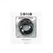 Shots No.86 Dual Comfort Silicone Ring Set Medium & Large Black