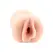 Pipedream Mia Malkova Intimate Machine Anatomical Tunnel 18cm