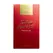 HOT Twilight Feromonski Prirodni Sprej za Žene 50ml - Formula Bez Mirisa