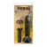 XR Brands Master Series Aron Ridge Silikonski intimni model 25,5cm Crni