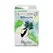 XR Brands Lucky Clover Gem Metal Intimate Plug Small Silver