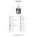 Cobeco CBD lubrikant na vodenoj bazi 500 ml sa pumpicom - neutralna formula