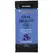 Doc Johnson Oral Delight Gel Blue Raspberry Bulk 48 x 7g Single-Use Packs