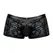 Male Power Strappy Short S Blue/Black - Mesh & Leather Look Waistband