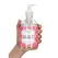 S-Line Discrete Water-Based Lubricant 500 ml - Long-Lasting Formula