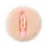 Easy Rider Checkmate Intimate Device Anatomical Design Transparent