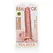 RealRock Intimate Machine 23cm - Straight Model with Suction Base, Natural Tone