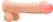 RealRock Vibrating Silicone Intimate Device with Suction Cup 28 cm Beige