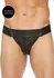 Mister B Plain Front Zip Leather Jockstrap S/M Black - Elastic Waistband