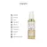 Sliquid Vegansko ulje za masažu 150ml - Prirodna biljna formula
