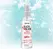 pjur SLICK'N'SLIDE Silikonski lubrikant 100ml - Formula otporna na vodu