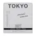 HOT TOKYO Senzualni Parfem za Žene 30ml - Urbana Mirisna Formula