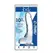 Glas Crystal Series 25.5cm Stakleni intimni model sa usisnom bazom providni