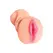 Curve Toys Brittany Intimni uređaj Bio-Skin kompaktni model