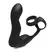 XR Brands Master Series Inflatable Vibrating Silicone Prostate Plug with Double Ring