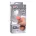 XR Brands Master Series Dual Density Intimate Machine 18 cm Squirting System