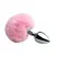 XR Brands Fluffy Bunny Tail Pink - Compact Metal Plug with Soft Pom Pom