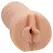 Doc Johnson Bailey Rayne ULTRASKYN Džepni Model Meki Dodir 15 cm