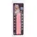 Doc Johnson Sunrise Ribbed Jelly 18 cm Flexible Intimate Model