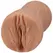 Doc Johnson Skye Blue ULTRASKYN Intimni Stroker Vanilla 17 cm