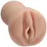 Doc Johnson Adira Allure ULTRASKYN Compact Intimate Device Beige