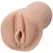 Doc Johnson Adira Allure ULTRASKYN Compact Intimate Device Beige