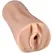 Doc Johnson Cory Chase ULTRASKYN Intimate Pocket Device, Compact